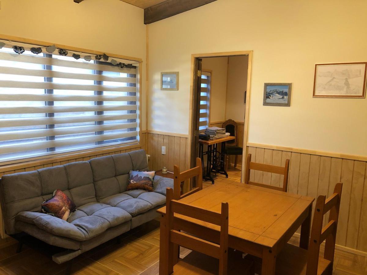 Apartamento Magellanicus Rustic